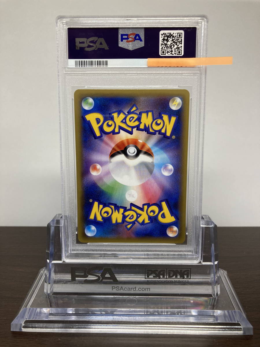 PSA10 サンダー 040/087 CP6 1ED 20th ANNIVERSARY 初期絵 ポケモン
