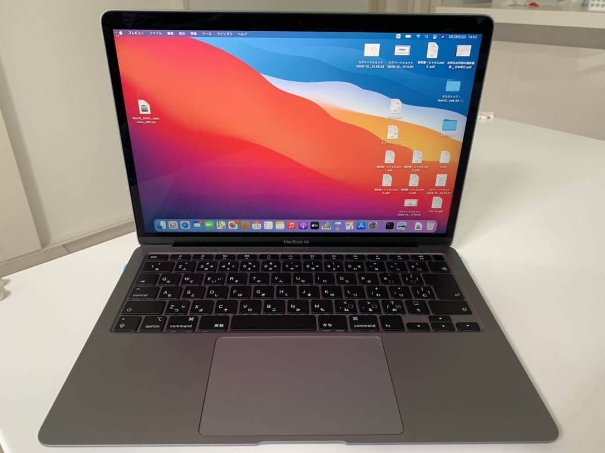 MacBook Air Retina 13インチ2020 新品同様 www.gastech.com.tr
