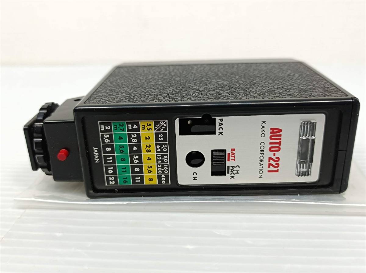 KAKO CORPORATION AUTO‐221 Yahoo!オークション - Kako CORPORATION ストロボ AUTO-221