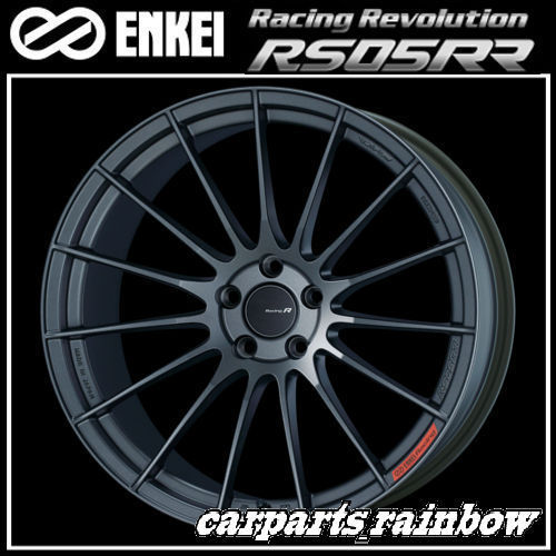 ENKEI RS05 ホイール 15インチ | signalstationpizza.com