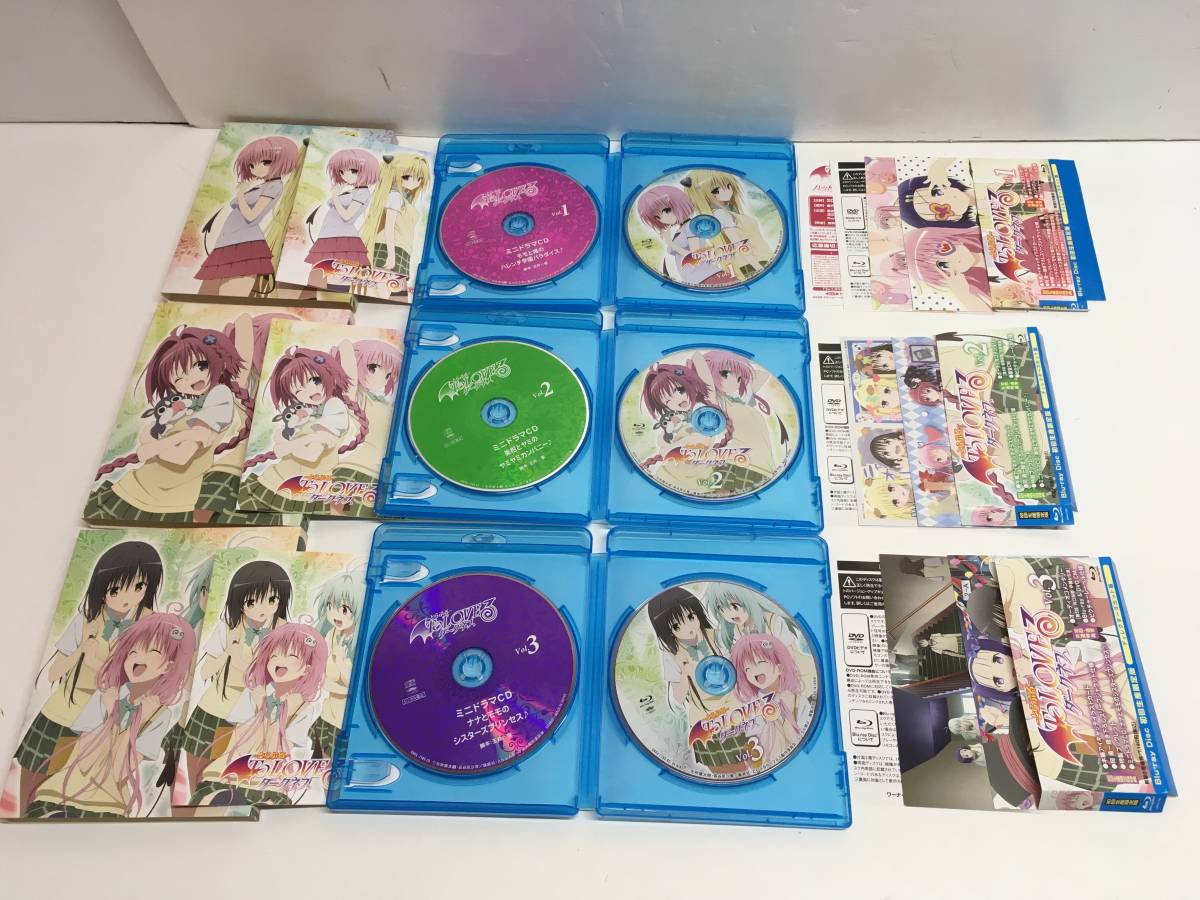 お買い得人気SALE To LOVEる-とらぶる-ダークネスOVA Blu-ray BOX