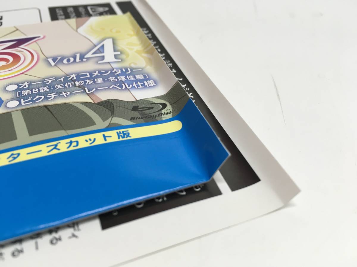 【ee1563-54】Blu-ray To LOVEる とらぶる-ダークネス 1～6巻 / DVD OVA 1～4巻セット
