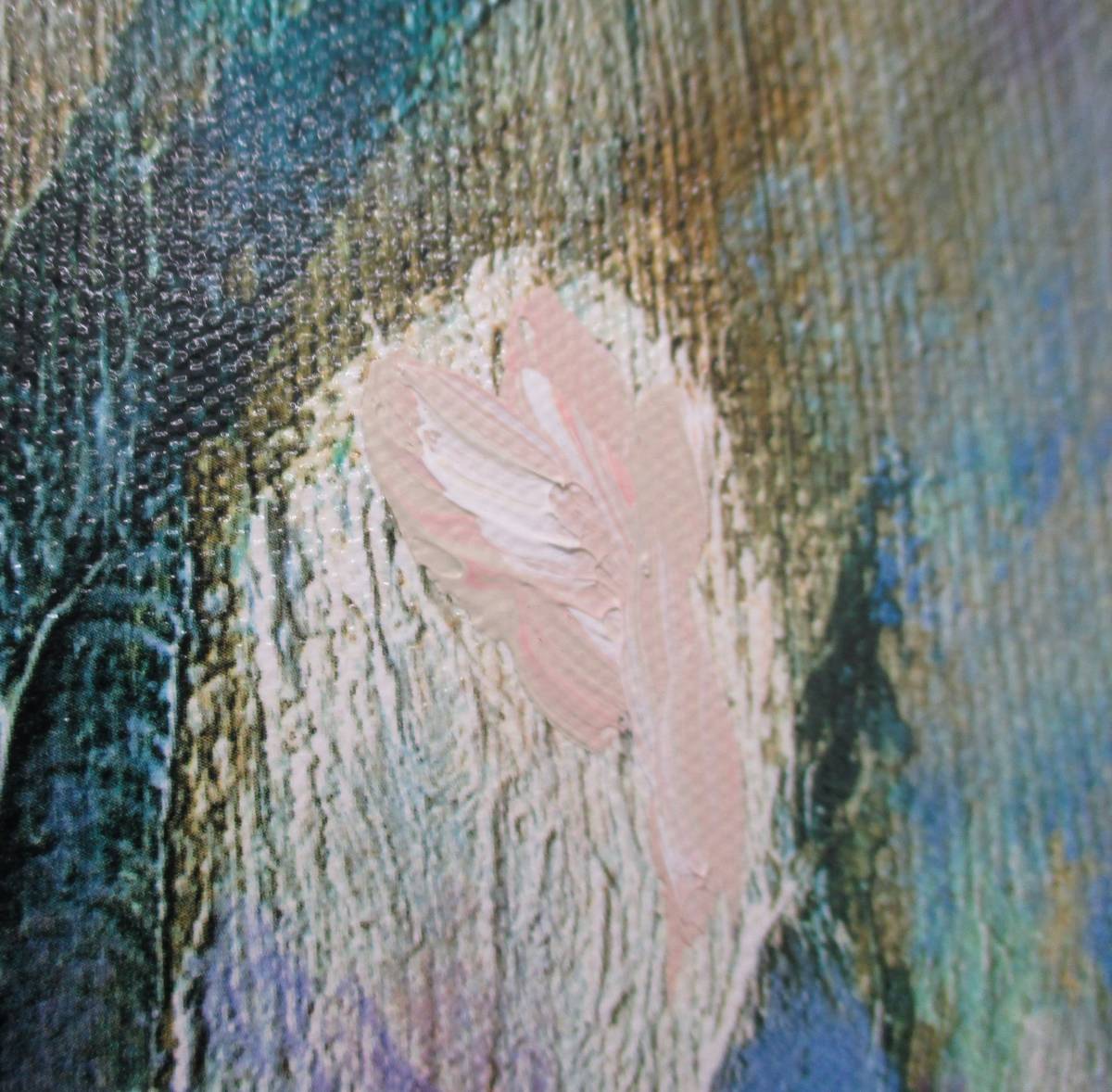 工藤静香 あふれる花 141/250 ジークレー版画 直筆サイン 額装 絵画