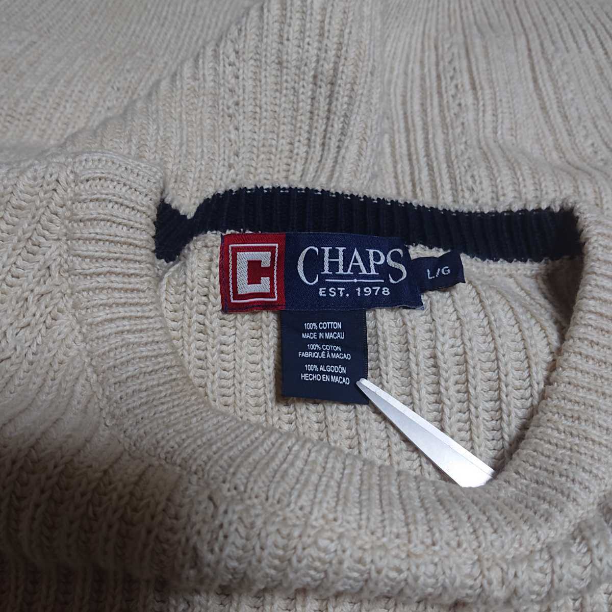 90s CHAPS チャップス ニット セーター 3Dニット ベージュ 刺繍ロゴ ケーブルニット ケーブル編み 長袖