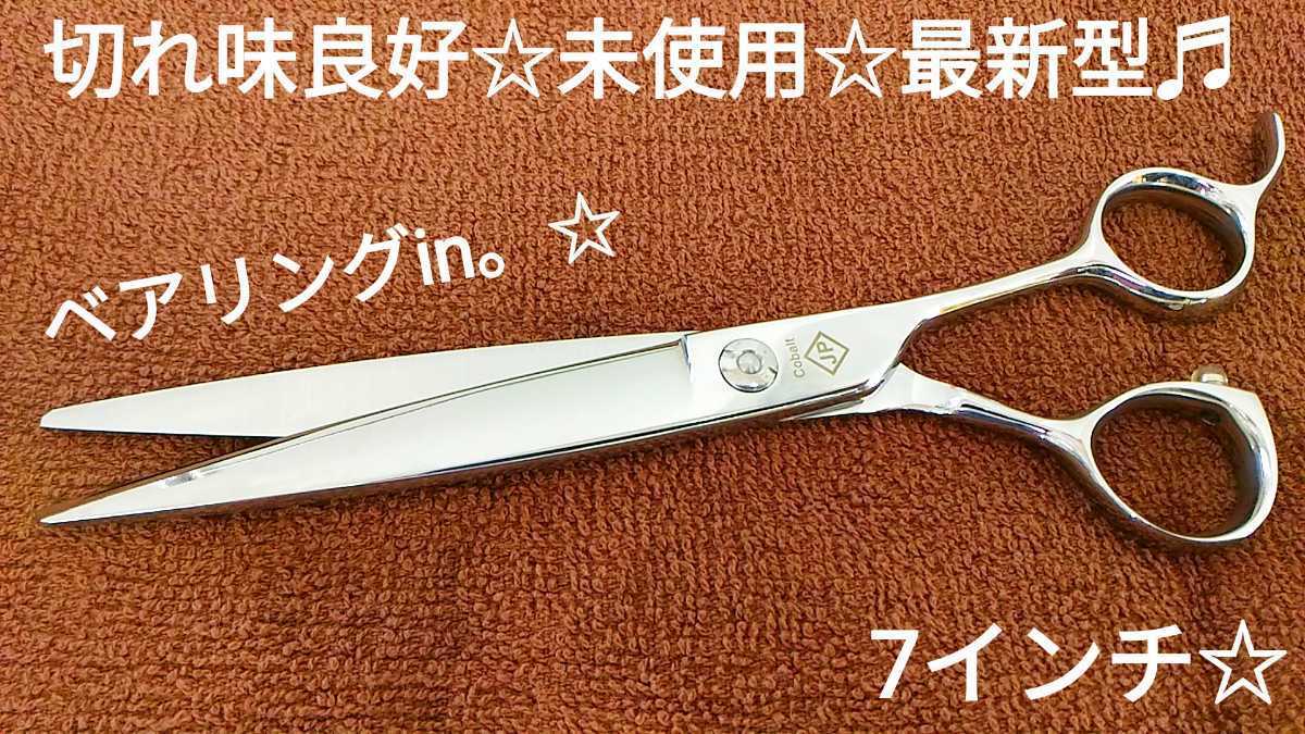 最終お値下げ☆早い者勝ち!匿名配送☆秋コーデ*片方売り☆ブラック