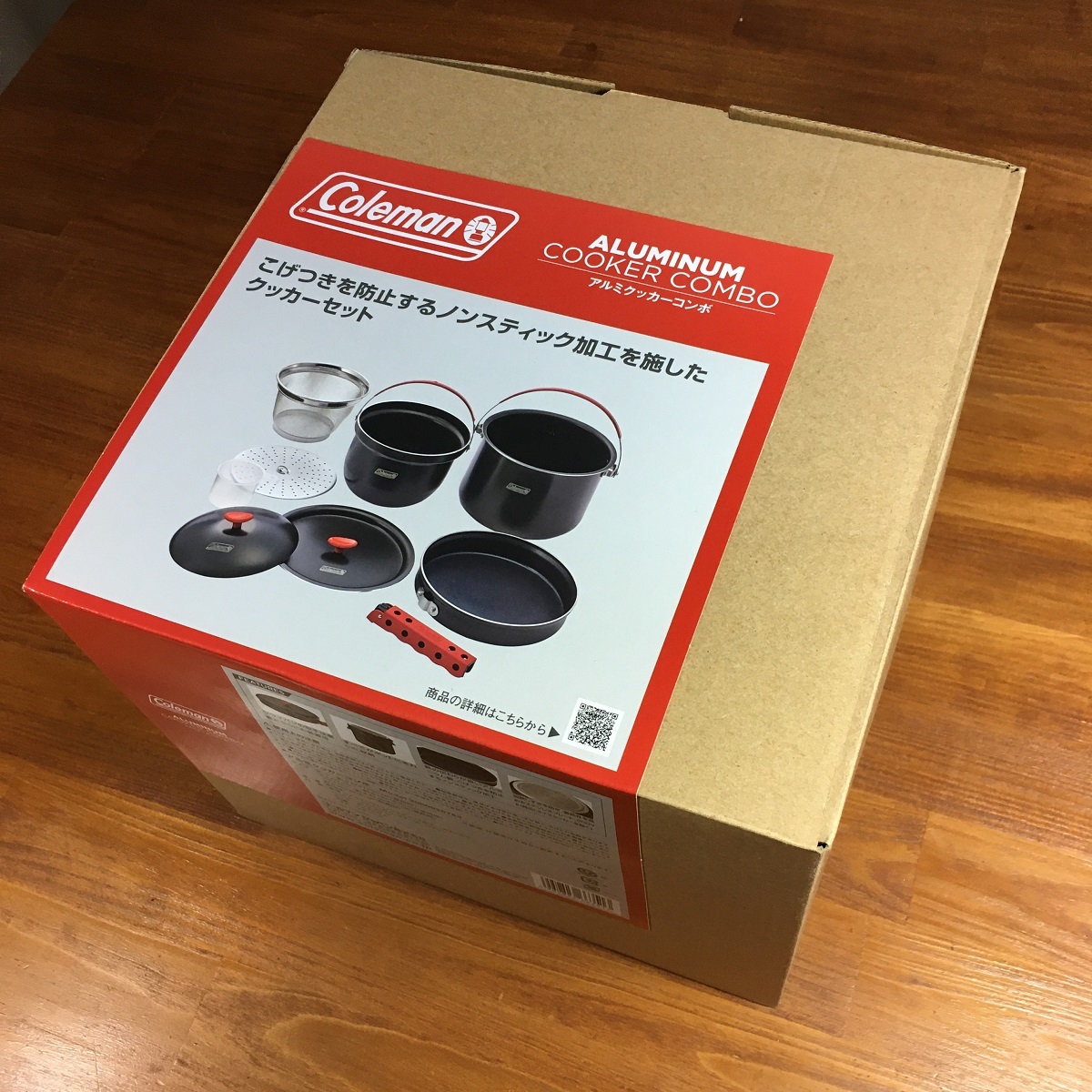 【送料無料／新品】コールマン アルミクッカーコンボ Coleman ライスクッカー 専用ケース コンパクト収納 IH直火対応 クッカーセット