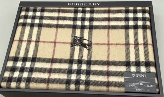 オンラインショップ】 BURBERRY バーバリー 膝掛け tbg.qa