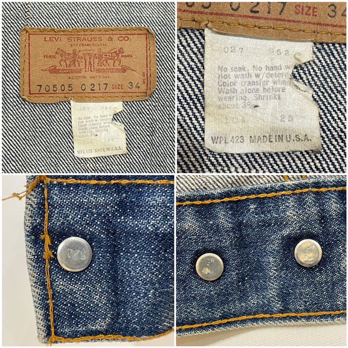 vintage 70s Levi's USA 70505-0217 4th(34) 刻印522 リーバイス