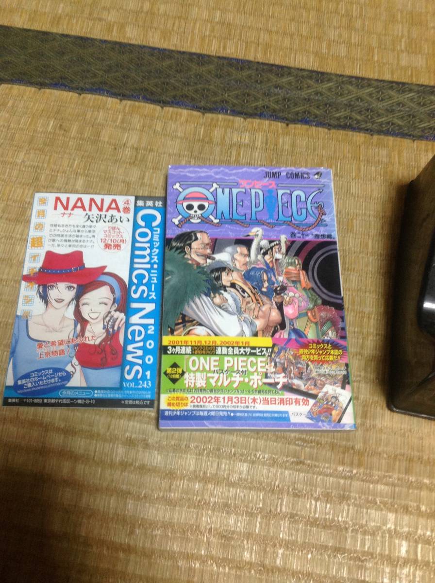 初版 One Piece ワンピース 21巻 帯 コミックス ニュース付き 尾田栄一郎 少年 売買されたオークション情報 Yahooの商品情報をアーカイブ公開 オークファン Aucfan Com