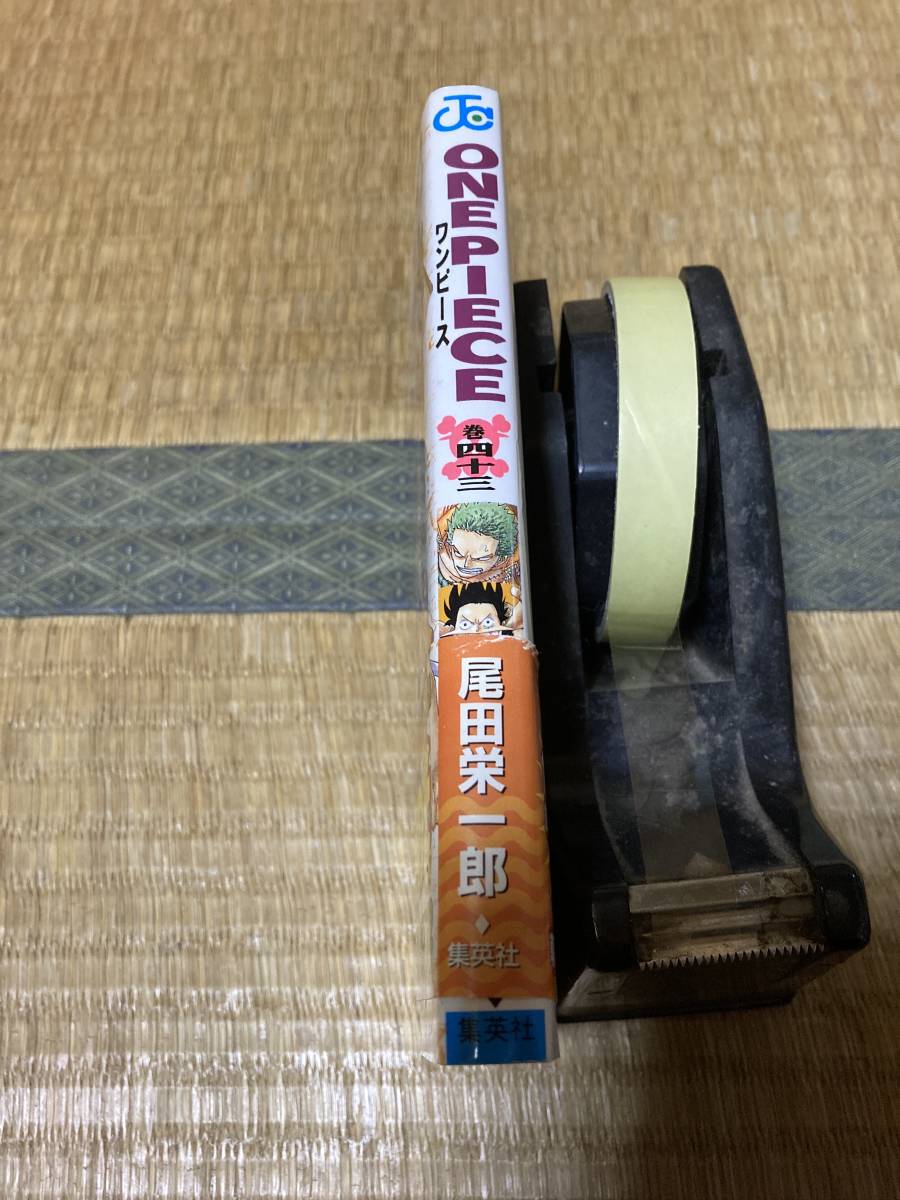 ヤフオク 初版 One Piece ワンピース 43巻 帯 ジャンパラ ヤフオク 初版 One Piece ワンピース 43巻 帯 ジャンパラ