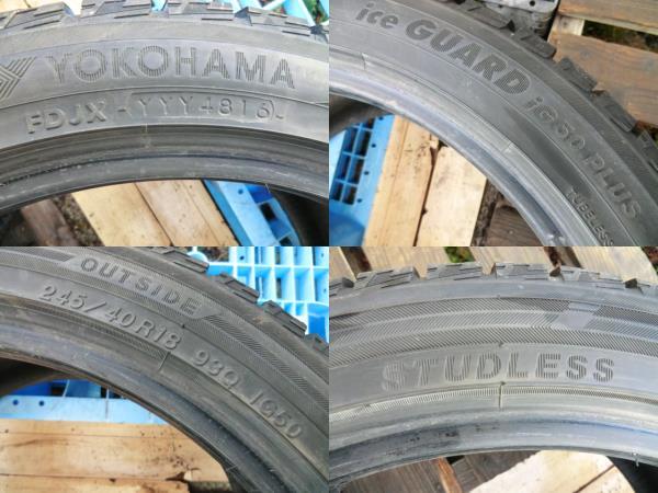 245/40R18 YOKOHAMA iceGUARD iG50 PLUS 1本のみ 管理YN16R312-W2498_画像5