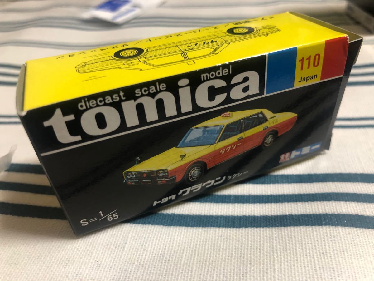 トミカ　トヨタ　クラウン　タクシー　110