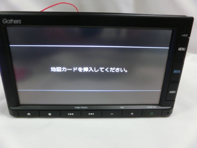 ☆ホンダ Gathers 純正 VXM-215CI エントリーナビ CN-SHYAJ1CM ☆ホンダ Gathers 純正 VXM-215CI エントリーナビ CN-SHYAJ1CM