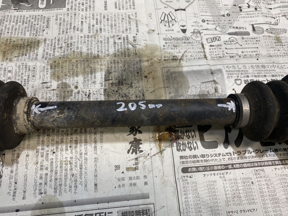  Nissan original drive shaft Skyline Silvia Laurel.E