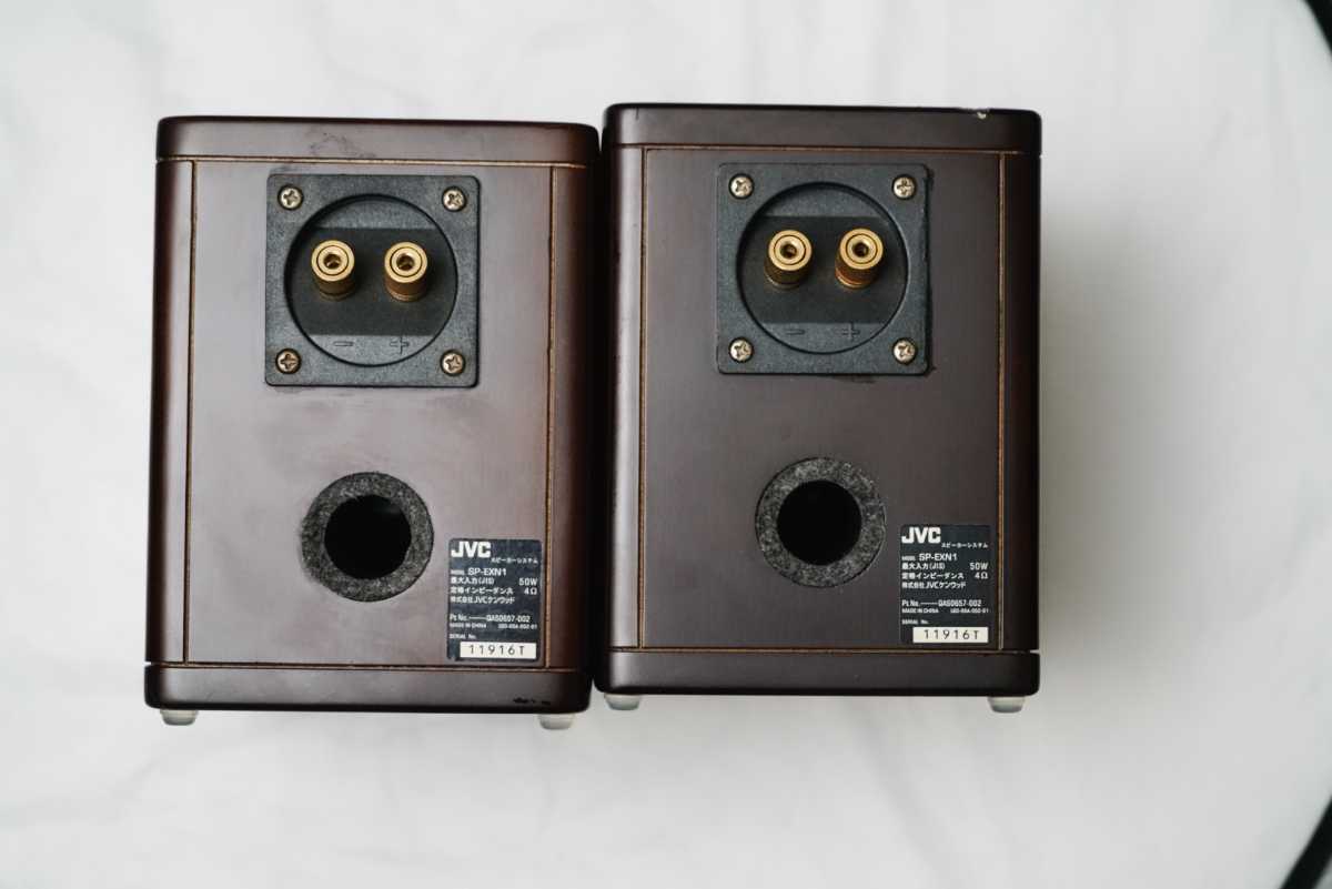JVC ビクター ウッドコーン スピーカー SP-EXN1 ペア Victor JVC ビクター ウッドコーン スピーカー SP-EXN1 ペア Victor