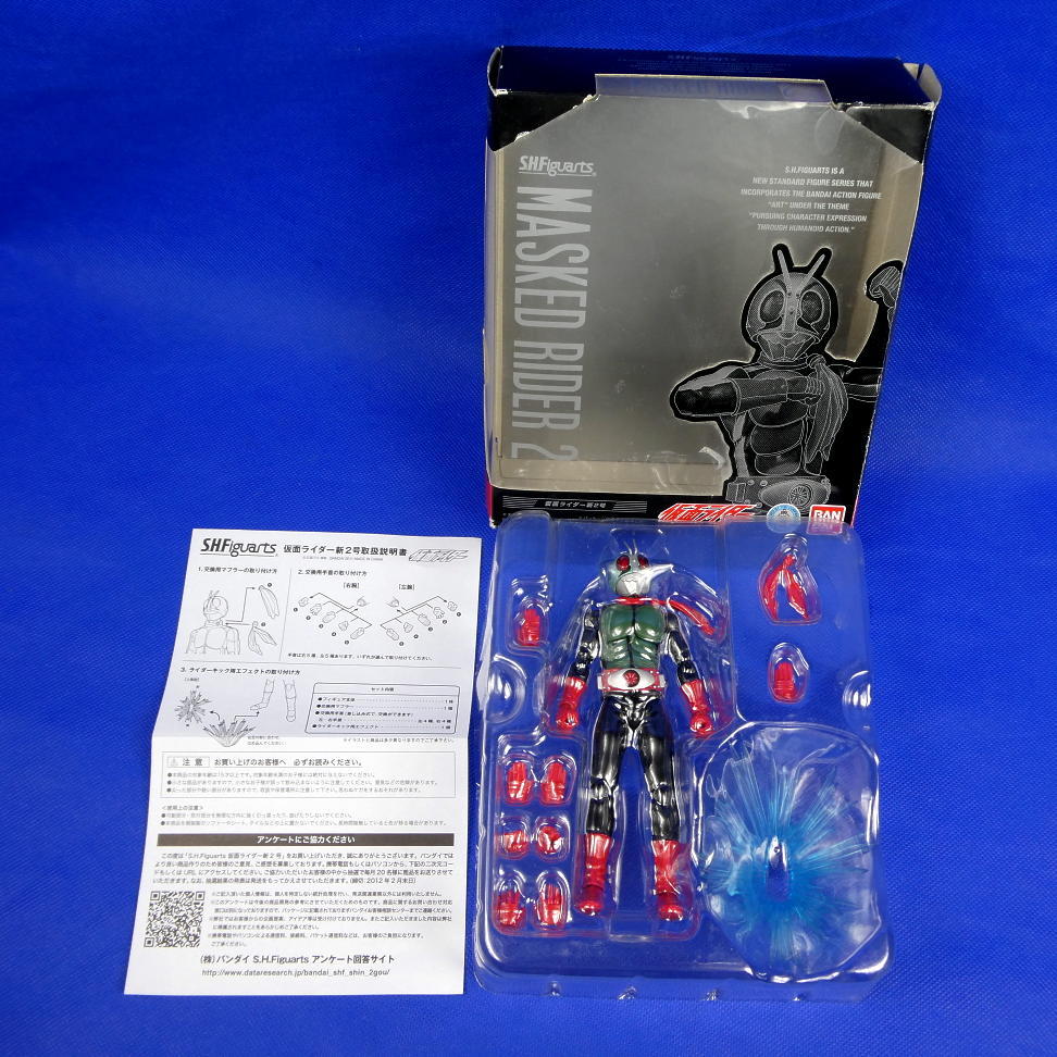 仮面ライダー新2号圧倒的な造形美に超可動なフィギュア劇場シーンの再現仮面ライダー2号バンダイ2011年製送料無料