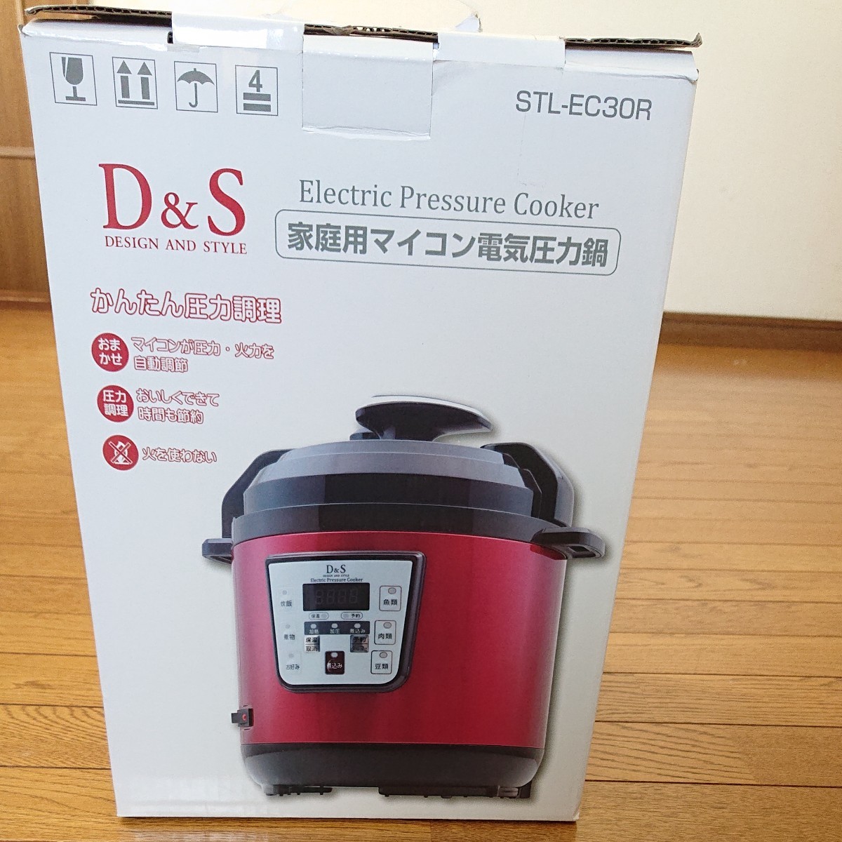 D＆S 家庭用マイコン電気圧力鍋 2.5L レッド D＆S 家庭用マイコン電気圧力鍋 2.5L レッド