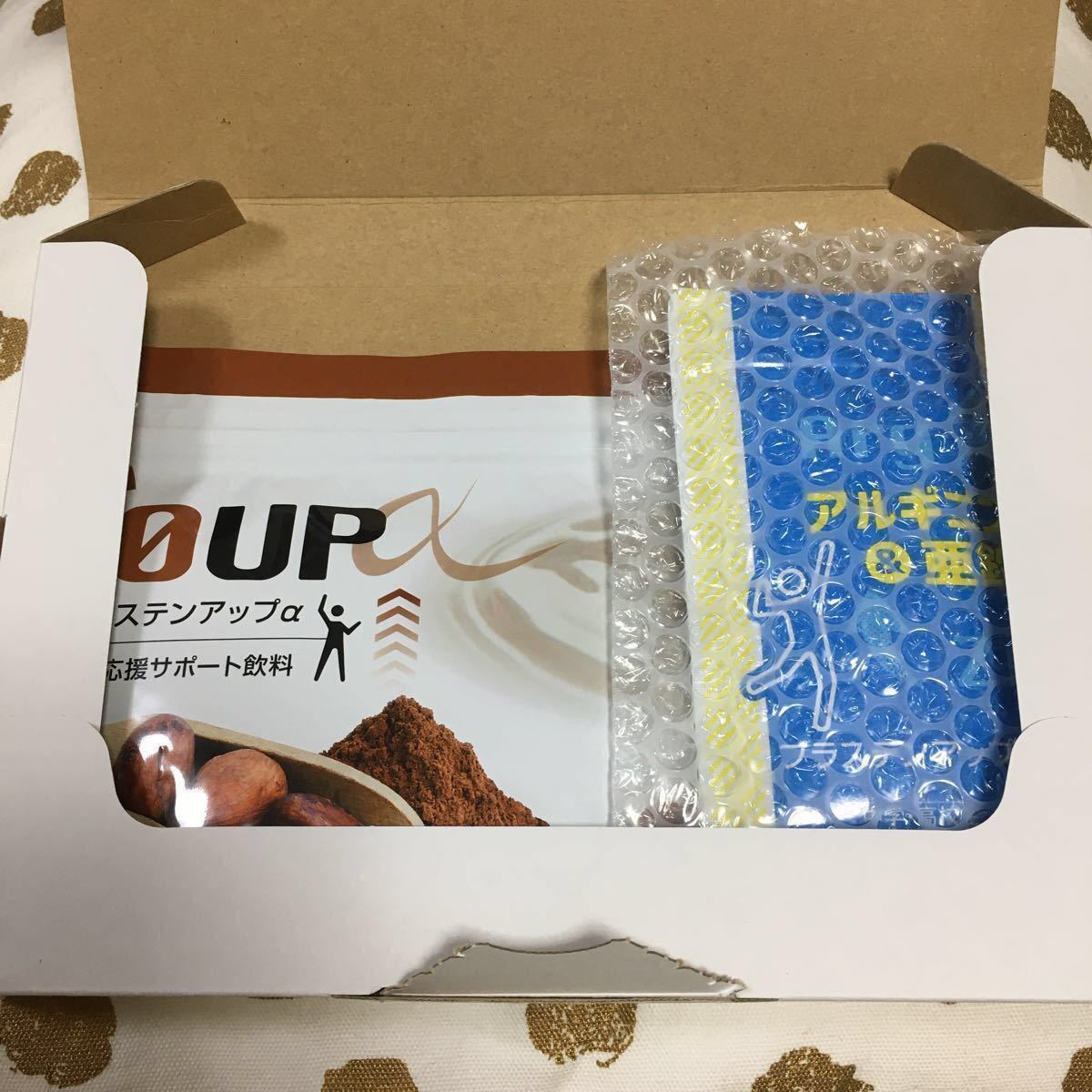 プラステンアップココア味、プラステンアップアルギニン&亜鉛-