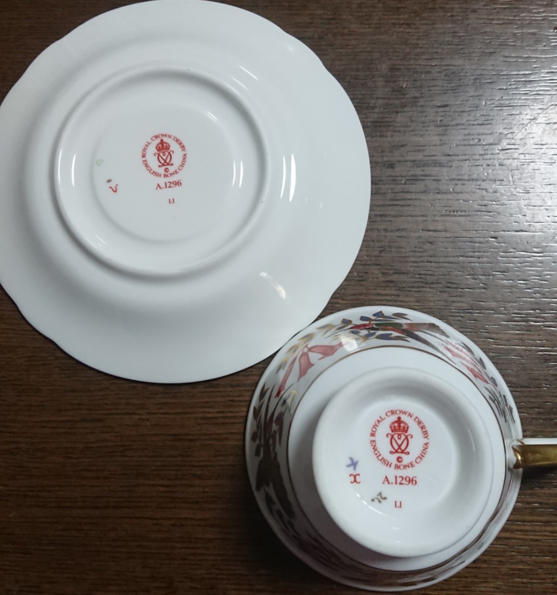 ロイヤルクラウンダービー カップ&ソーサー eteambusz.hu