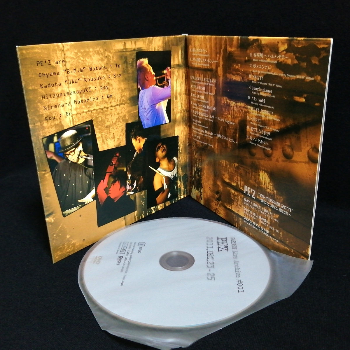 DVD / PE'Z GARDEN Live Archive # 001 PE’Z 2011.DEC.23-25_画像3
