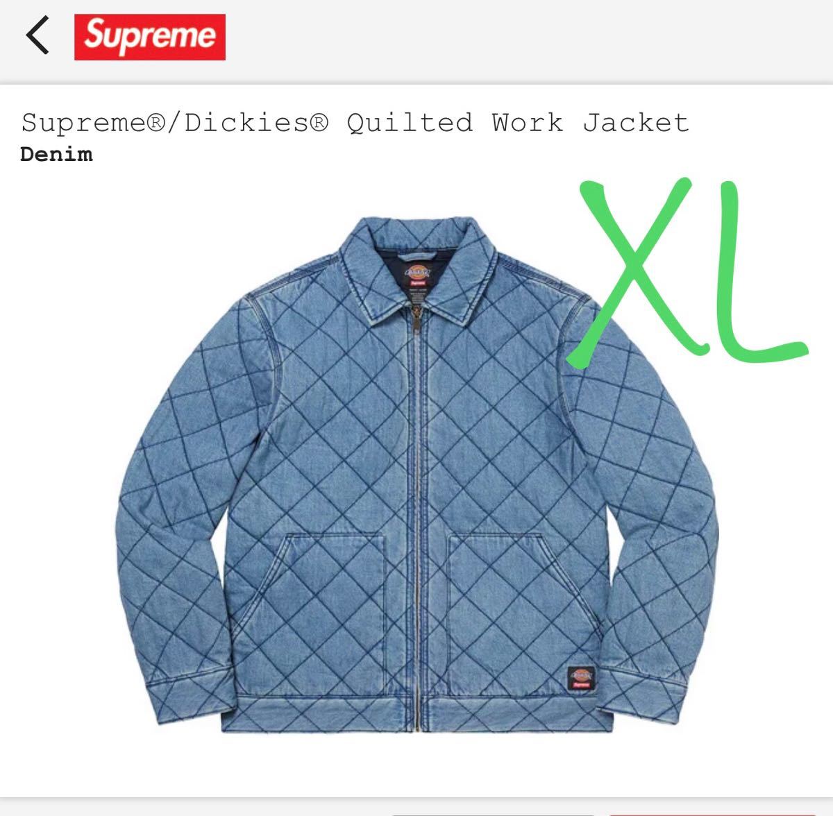 Supreme® Dickies® Quilted Coverall アウター | endageism.com