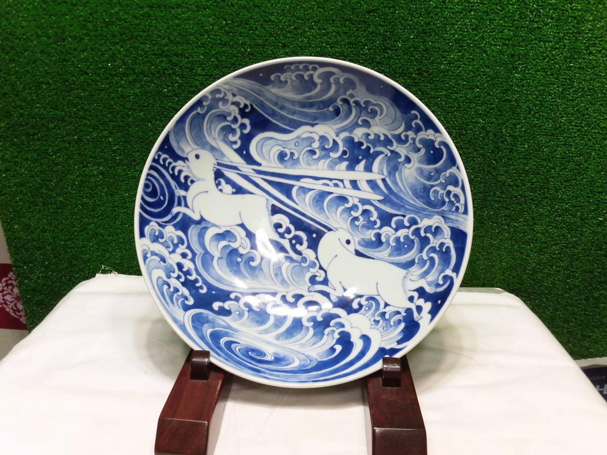 献上品、鍋島焼=波にうさぎ=飛ぶ文大皿=江戸後期 | JChereYahoo