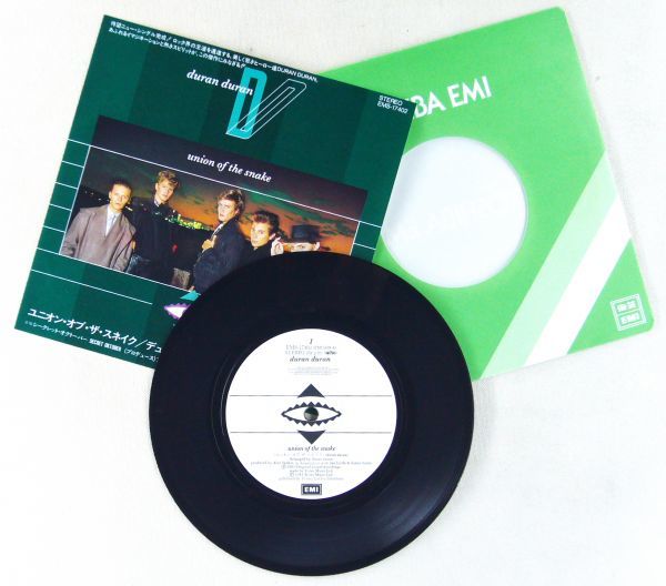 #te. Ran *te. Ran (Dyran Duran)l Union *ob* The * Sune ik| Secret * Okt - bar <EP 1983 year Japanese record >