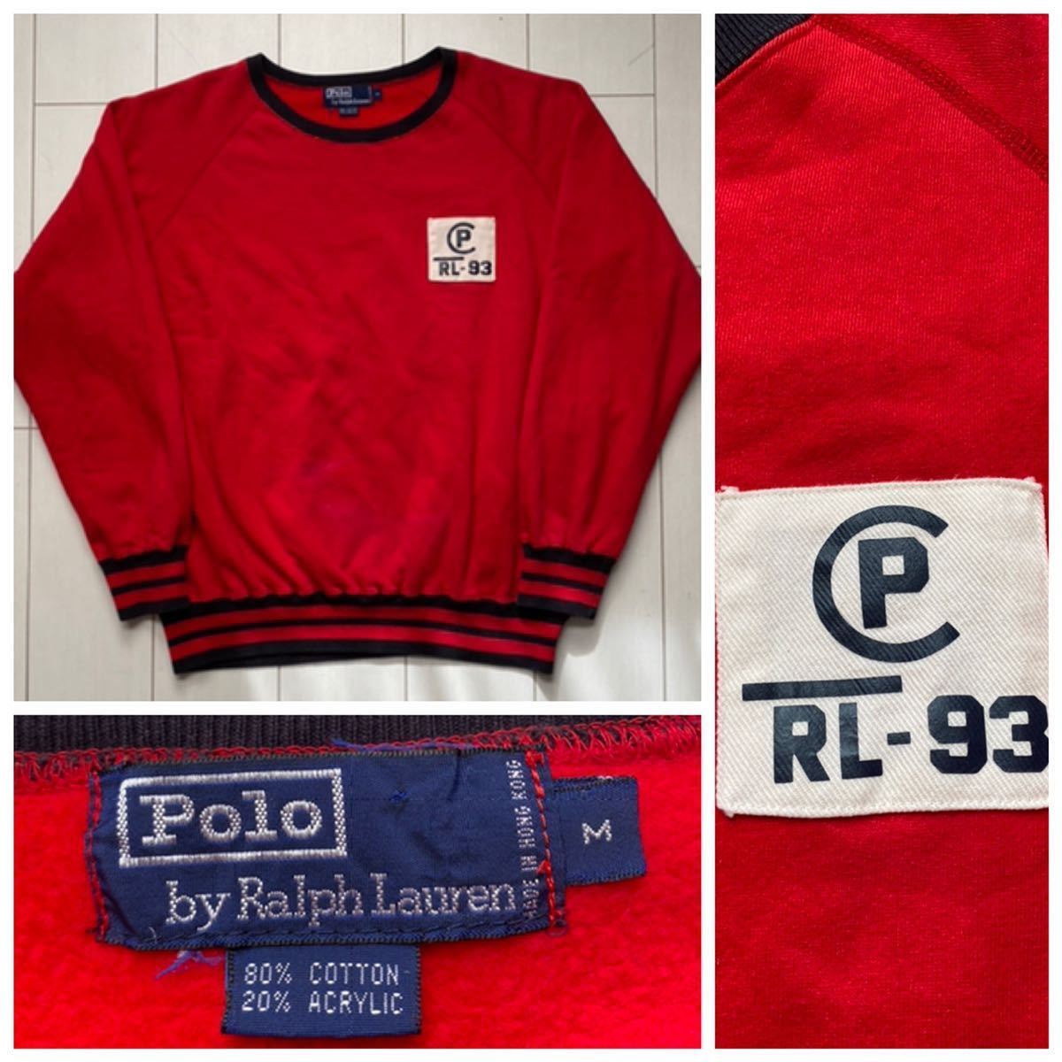 送料無料 90s vintage ビンテージ POLO ラルフローレン CP RL-93 LIB LINE リブライン スウェット スエット  トレーナー 赤 SPORT 92 rrl XL