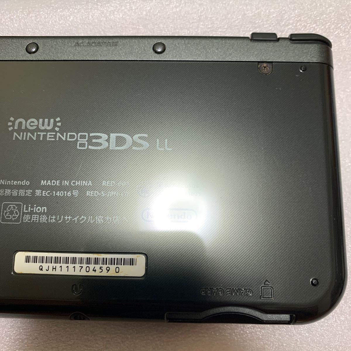 任天堂　3DSLL本体　充電器　Newニンテンドー3DS LL  メタリックブラック