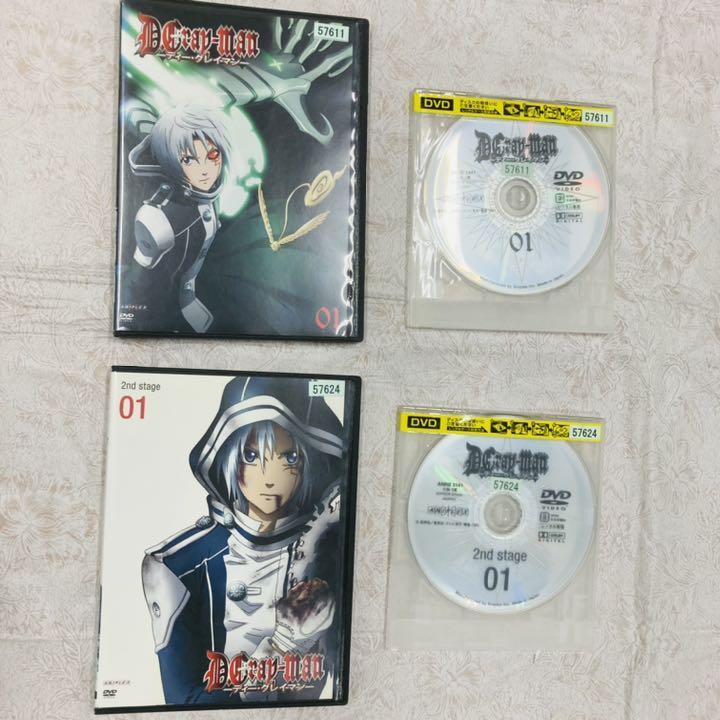 DVD アニメ　D.Gray-man ディーグレイマン　1期　2期　全巻セット　全巻　セット　少年漫画　漫画　少年　DVDセット　レンタルアップ