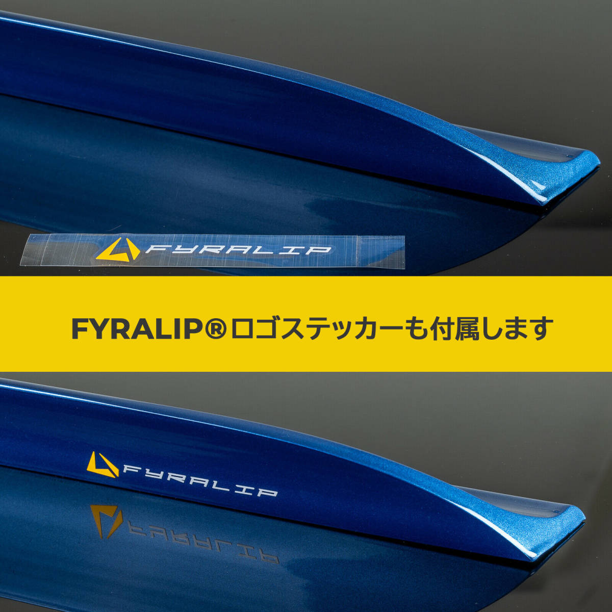 [FYRALIP] トランクスポイラー 純正色塗装済 Y15 High Kickタイプ アウディ用 A6 C6 前期 セダン用 ポン付け カラーコード：LY9B_画像8