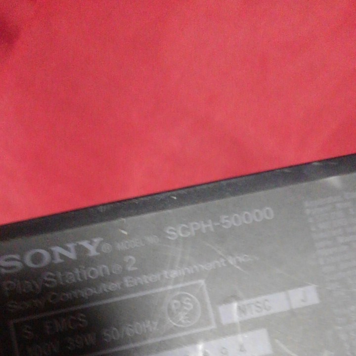 SONY PlayStation2