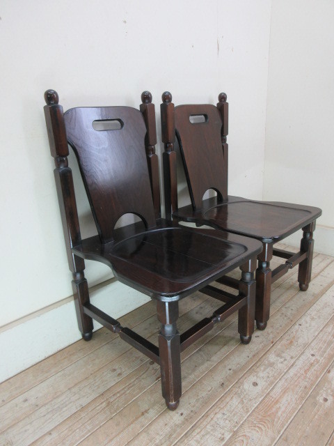 古い光製椅子2脚セットF355 アンティークダイニングチェアHIKARI店舗 