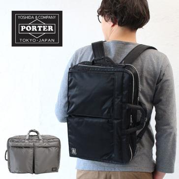 ポーター ヘッド タンカー 3way リュック 2層 式 ショルダー バッグ