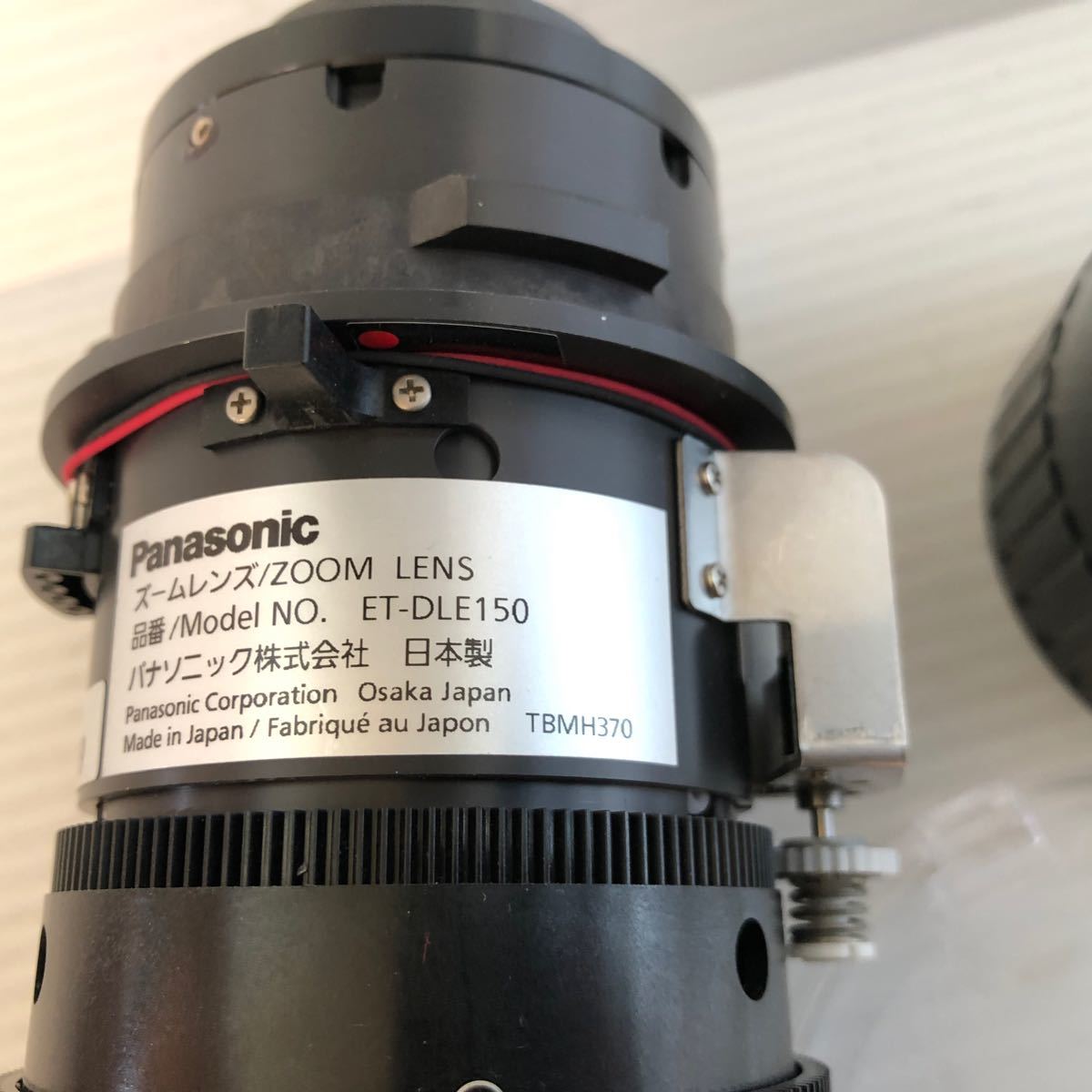 Panasonic PT-DW830K DX610S DX800S  RZ970等用短焦点レンズ ET-DLE150 日本製