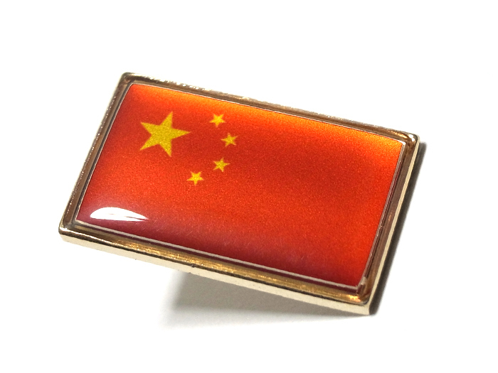 ラペルピン★ピンズ　中国　China　中華人民共和国　国旗　フラッグ　pin-0979_画像4