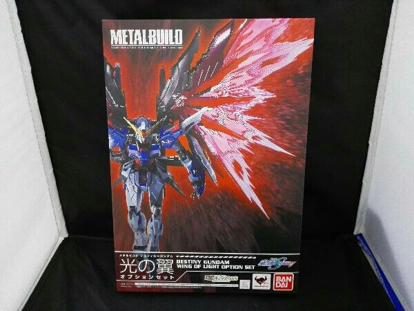 フィギュア METAL BUILD デスティニーガンダム 光の翼オプションセット