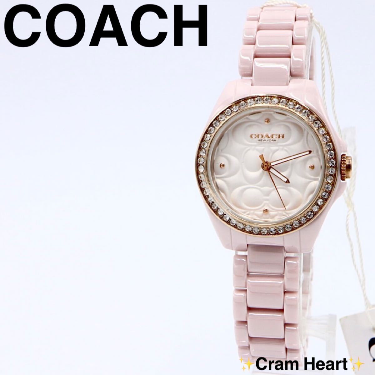 稼働【新品】COACH コーチ セラミック ピンク 腕時計 レディース 稼働【新品】COACH コーチ セラミック ピンク 腕時計 レディース