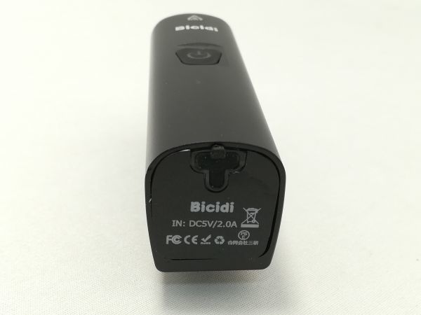 中古品★Bicidi 自転車ライト ヘッドライト USB充電式 130ｍ広範囲照射_画像4