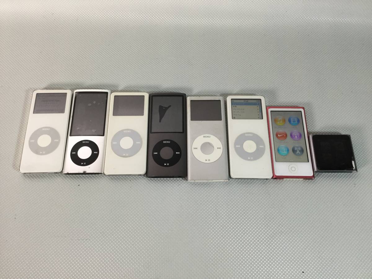 【​限​定​販​売​】 T4603☆Apple/アップル/iPod nano 8台まとめ/A1137 ×3台/A1320/A1285/A1199/A1446 など iPod nano