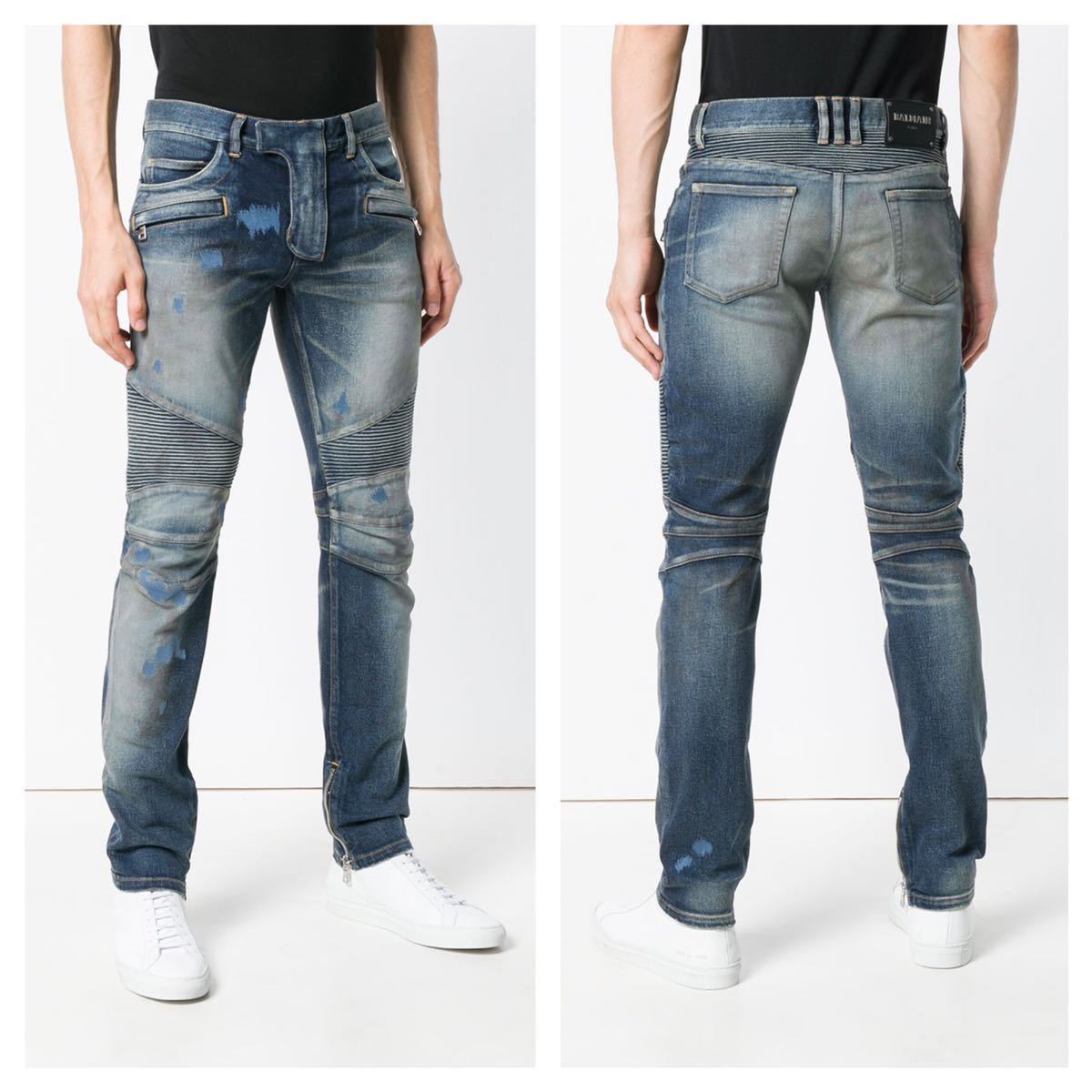 本物 美品 バルマンオム ペイント加工 裾サイドZIP バイカー デニムパンツ ジーンズ 青 29 BALMAIN HOMME