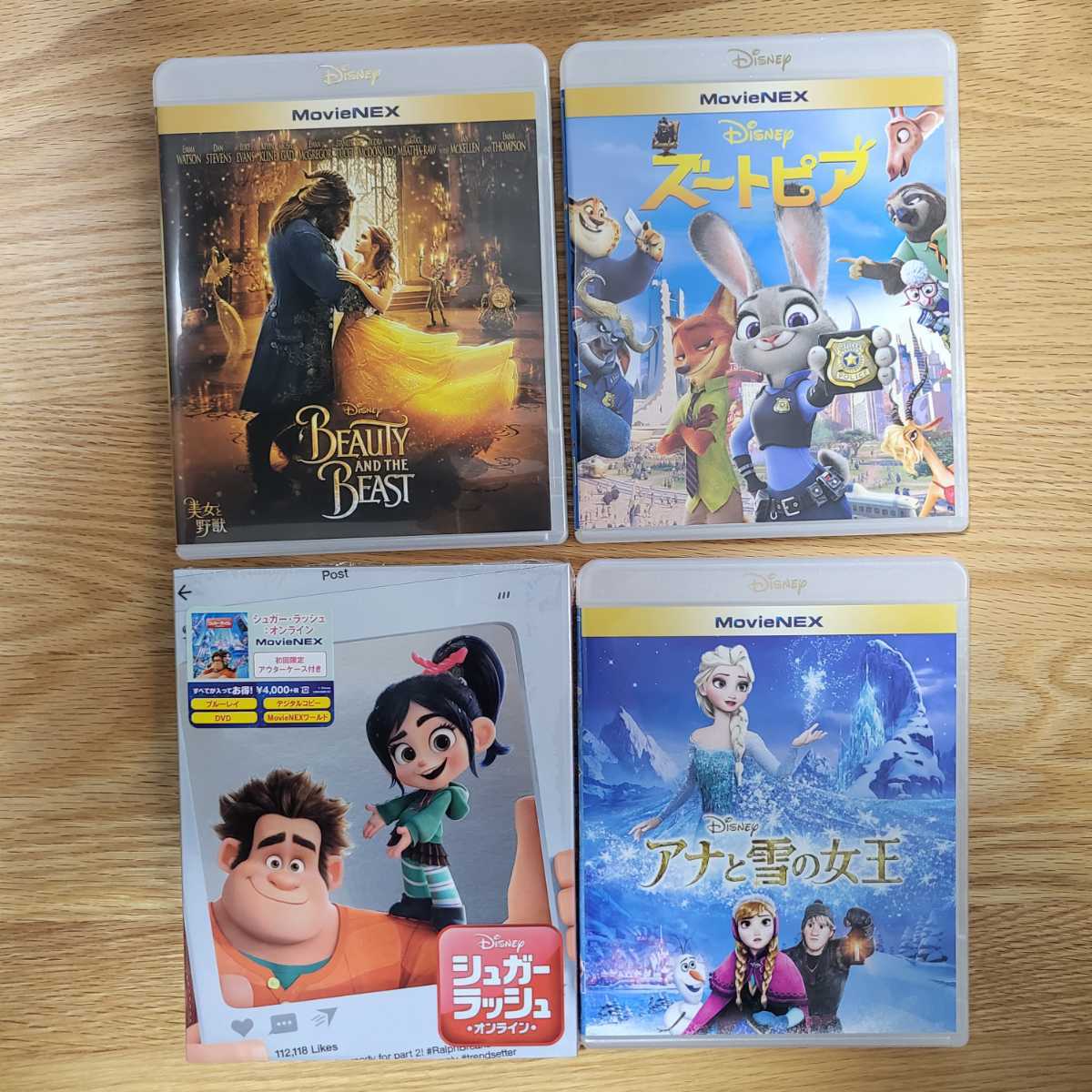  first come, first served Disney BluRay 4 point set domestic regular goods not yet reproduction that set only.