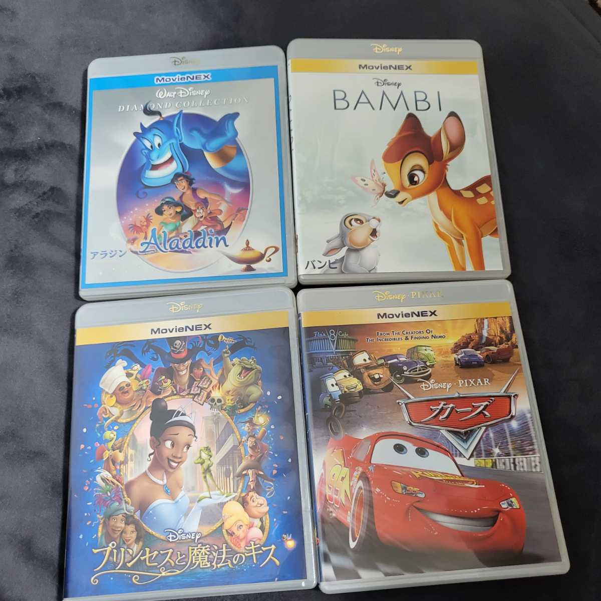  first come, first served Disney DVD 4 point set domestic regular goods not yet reproduction that set only.