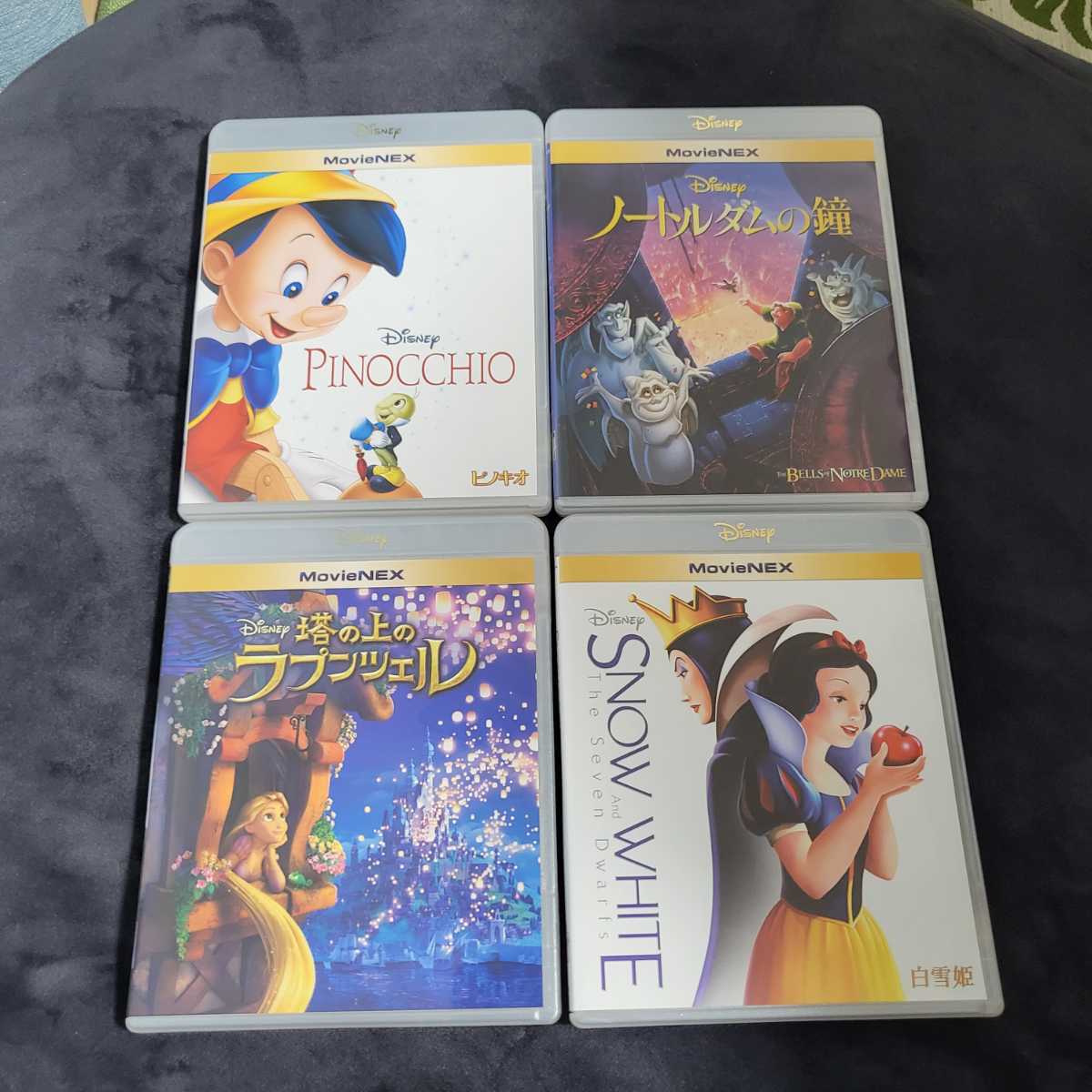  first come, first served Disney DVD 4 point set domestic regular goods not yet reproduction that set only 6