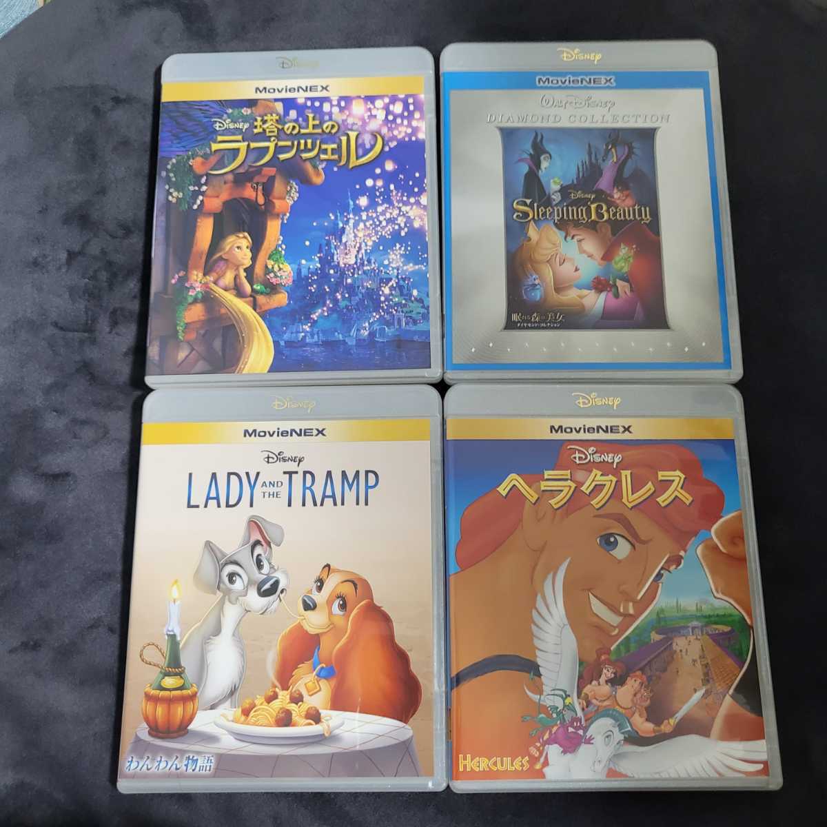 早い者勝ち ディズニー DVD 4点セット 国内正規品 未再生 このセットのみ15