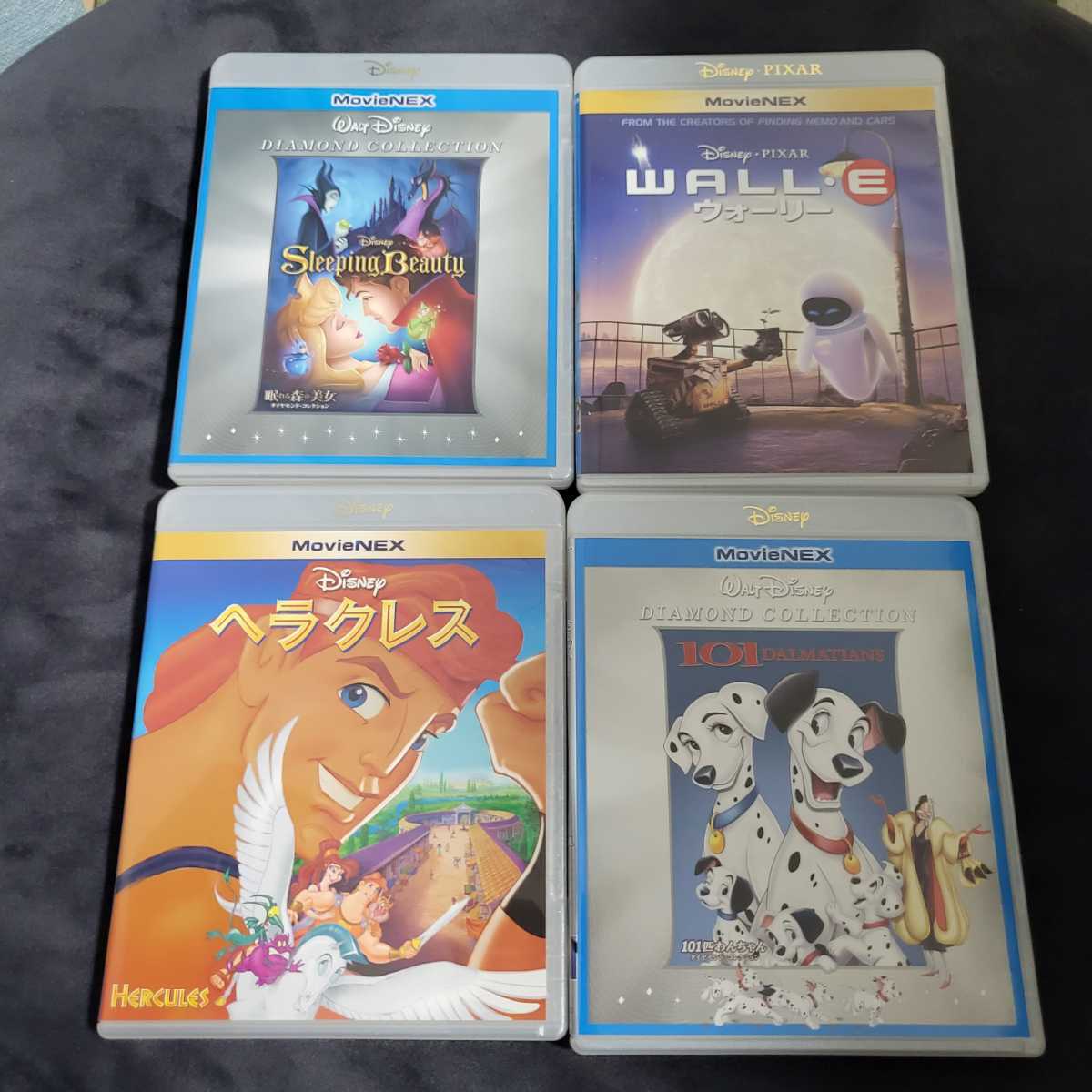 早い者勝ち ディズニー DVD 4点セット 国内正規品 未再生 このセット
