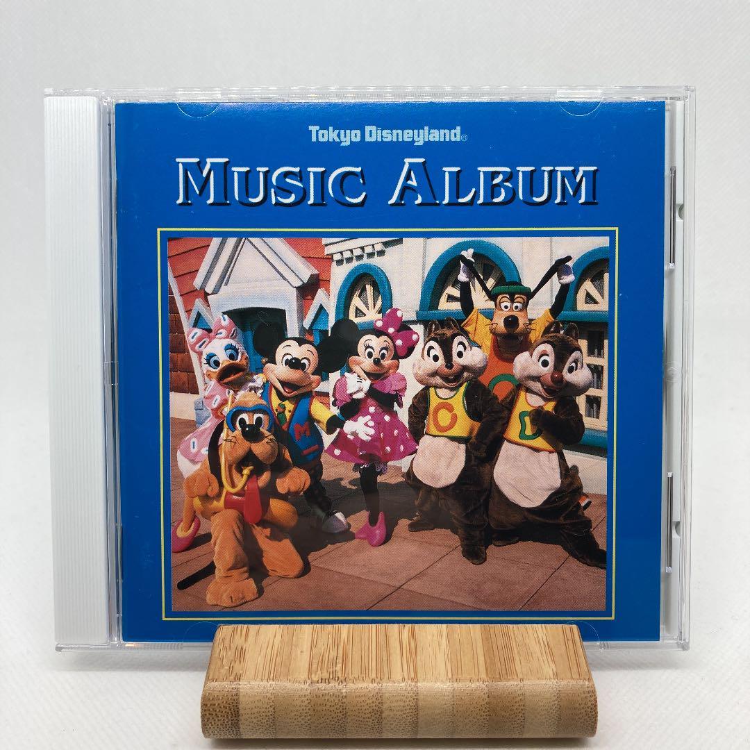  rare beautiful goods Tokyo Disney Land music album 