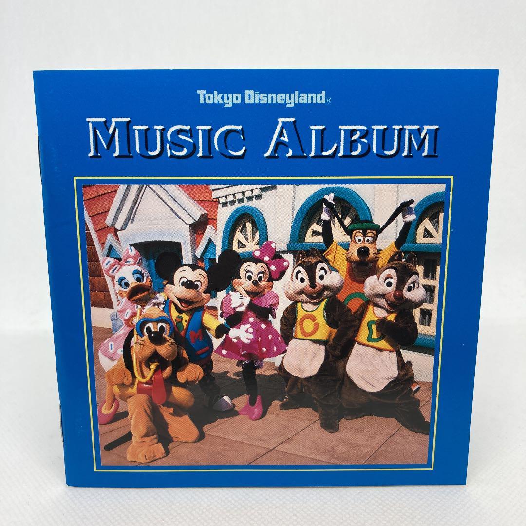  rare beautiful goods Tokyo Disney Land music album 