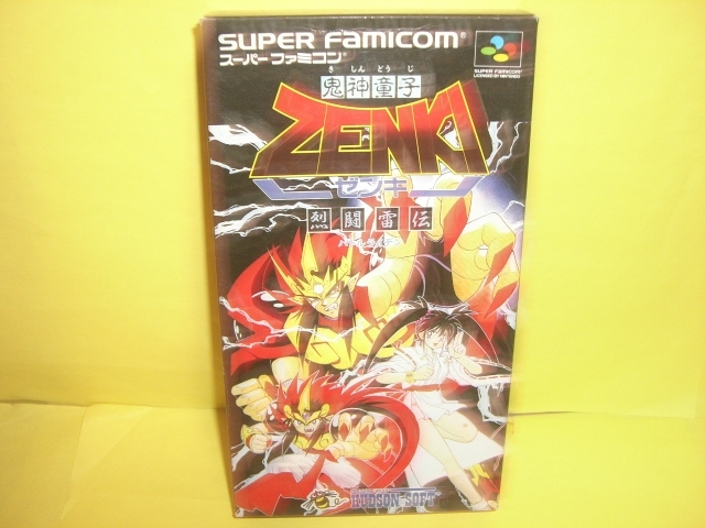 ☆中古☆　SFC　【鬼神童子ＺＥＮＫＩ　ーゼンキー　烈闘雷伝】【即決】_画像1