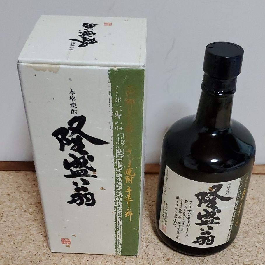 焼酎 森伊蔵 隆盛翁 古酒|Yahoo!フリマ(旧PayPayフリマ) 焼酎 森伊蔵 隆盛翁 古酒|Yahoo!フリマ(旧PayPayフリマ)